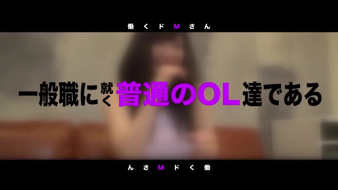 300MIUM-733 Japanese Amateur